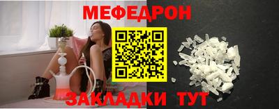 прущий лед Гатчина