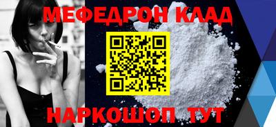 первитин Гай