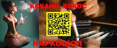 мефедрон мука Гагарин