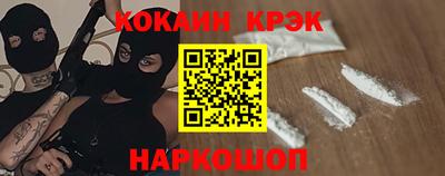 первитин Гай