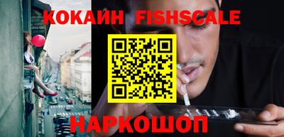 мефедрон мука Гагарин