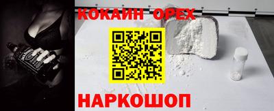 прущий лед Гатчина