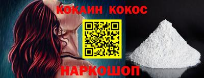 первитин Гай