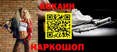 первитин Гай