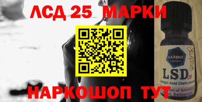 мефедрон мука Гагарин