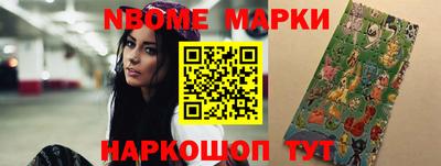 мефедрон мука Гагарин