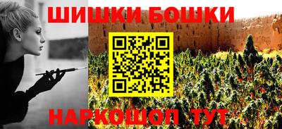 мефедрон мука Гагарин