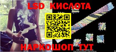 мефедрон мука Гагарин
