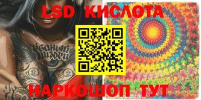 мефедрон мука Гагарин