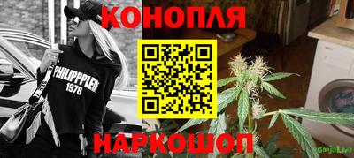 прущий лед Гатчина