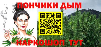 прущий лед Гатчина