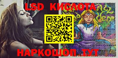 мефедрон мука Гагарин