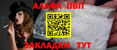 прущий лед Гатчина