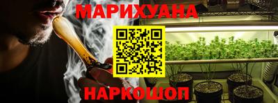 прущий лед Гатчина