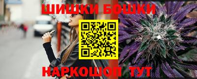 первитин Гай