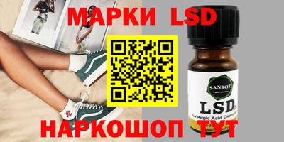 первитин Гай