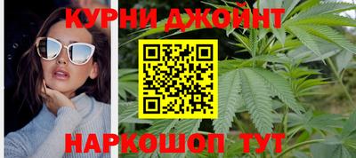 мефедрон мука Гагарин