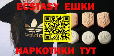 первитин Гай