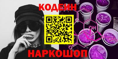 мефедрон мука Гагарин