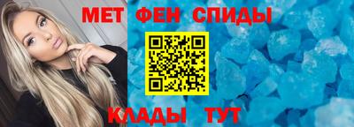 прущий лед Гатчина