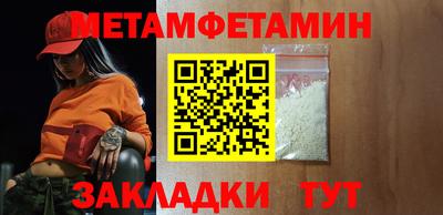 прущий лед Гатчина