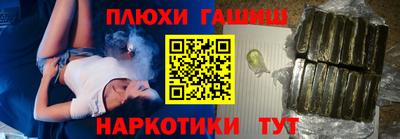 прущий лед Гатчина