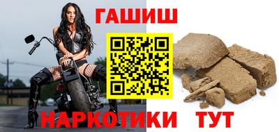первитин Гай