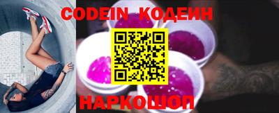 мефедрон мука Гагарин
