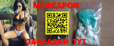 прущий лед Гатчина