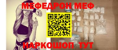 прущий лед Гатчина