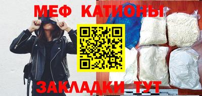 первитин Гай