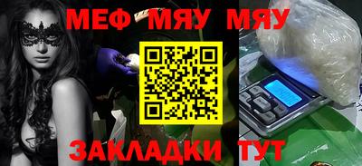 прущий лед Гатчина