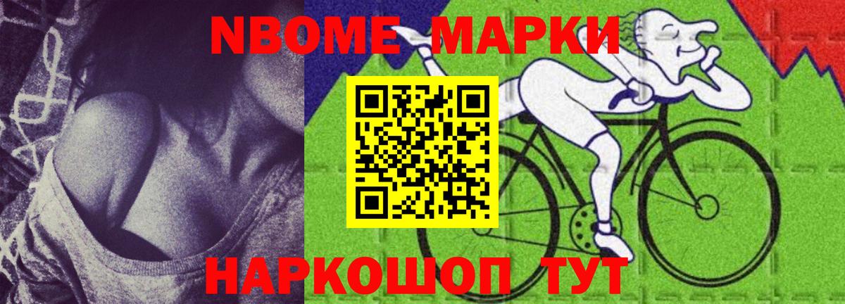 ЛСД экстази ecstasy  Вход с VPN  Сегежа  LSD-25 экстази ecstasy 