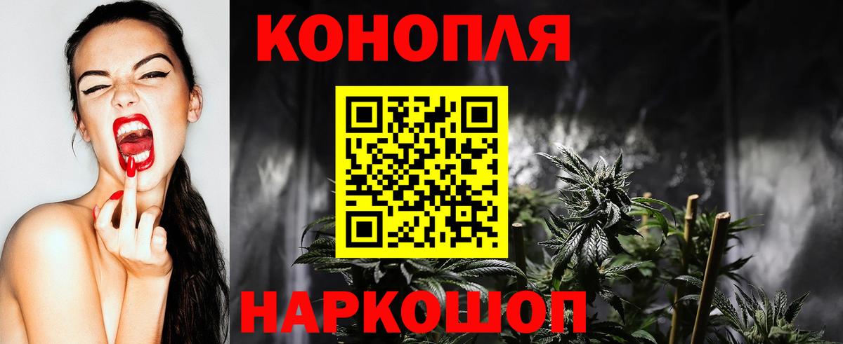 Шишки марихуана сатива  Вход с VPN  Канабис тримм  Марихуана ГИДРОПОН  Сегежа 